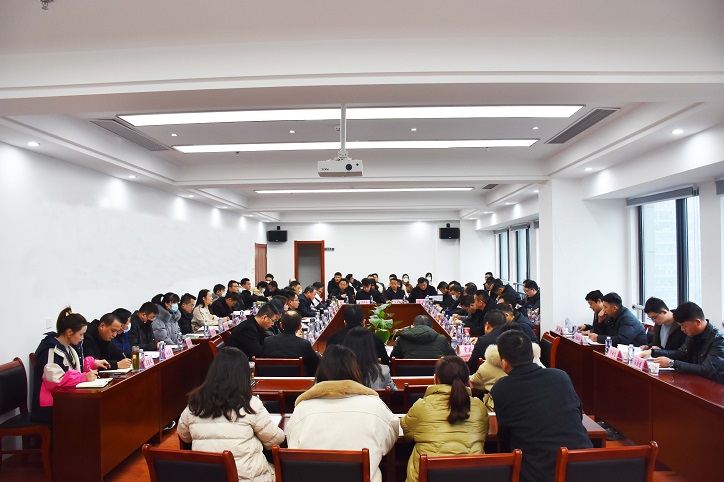 二十大精神学习2.jpg 二十大精神学习2.jpg